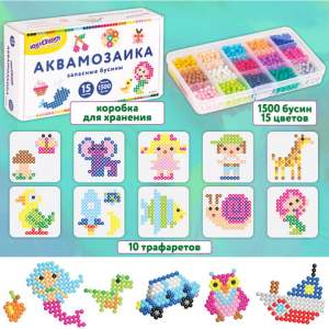 Аквамозаика, запасные буквы, 15цветов,1500...